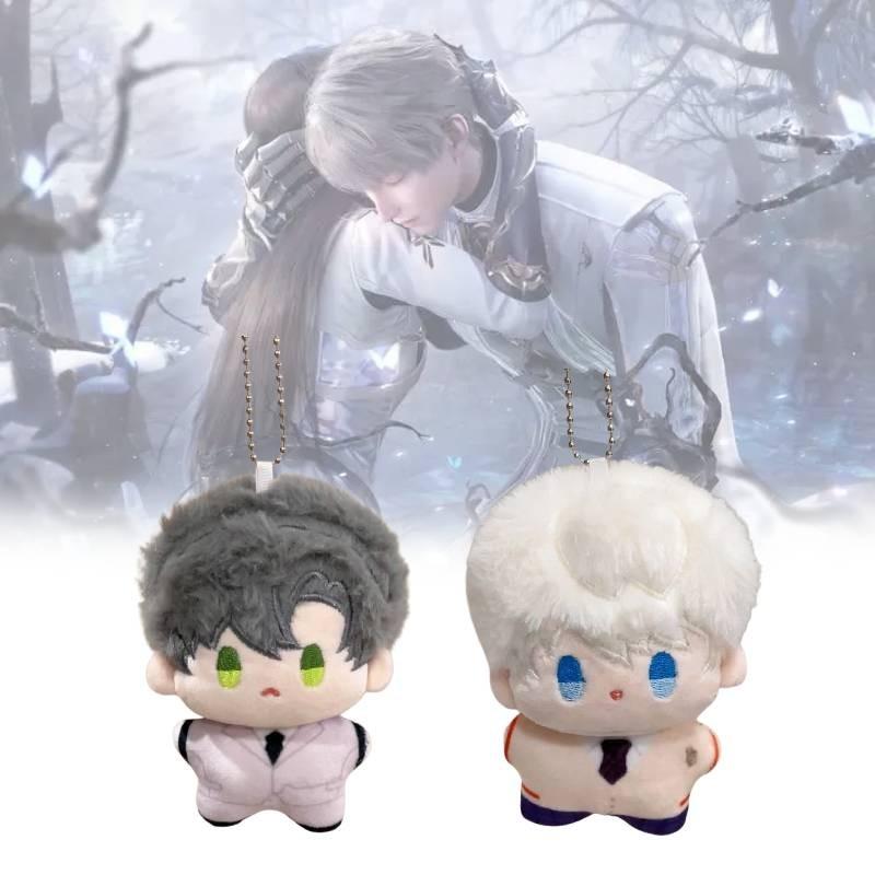 And Deepspace Love Keychain Cute Cartoon Girl Schoolbag Ornament Doll Pendant