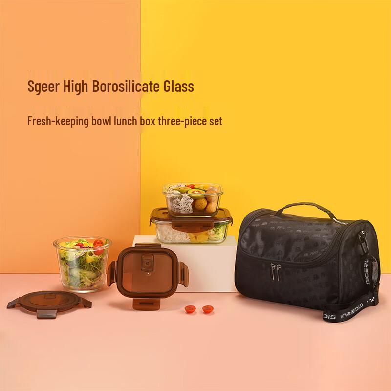 SGR Borosilicate Glass Food Storage Container Set