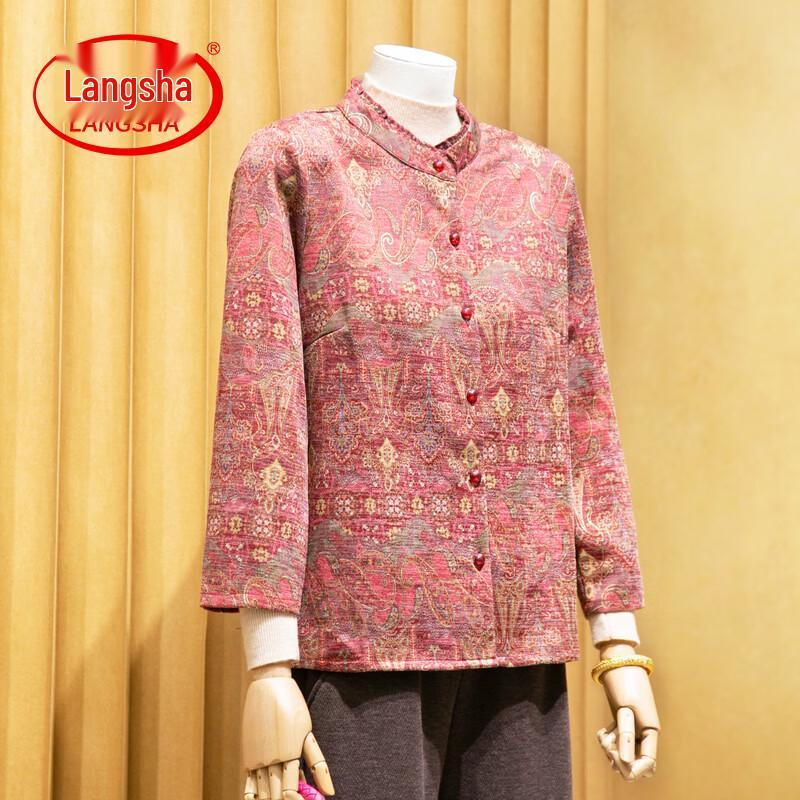 LangSha Women s Long Sleeve Printed Blouse 3XL