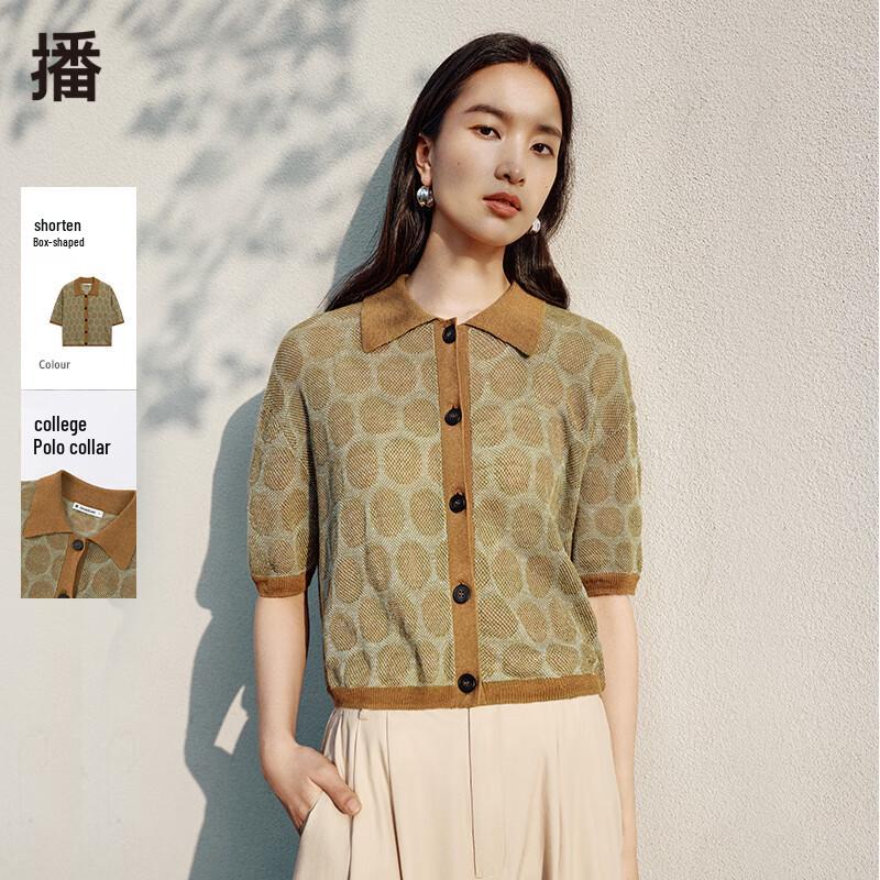 Broadcast Women's Retro Jacquard Polo Knit Top