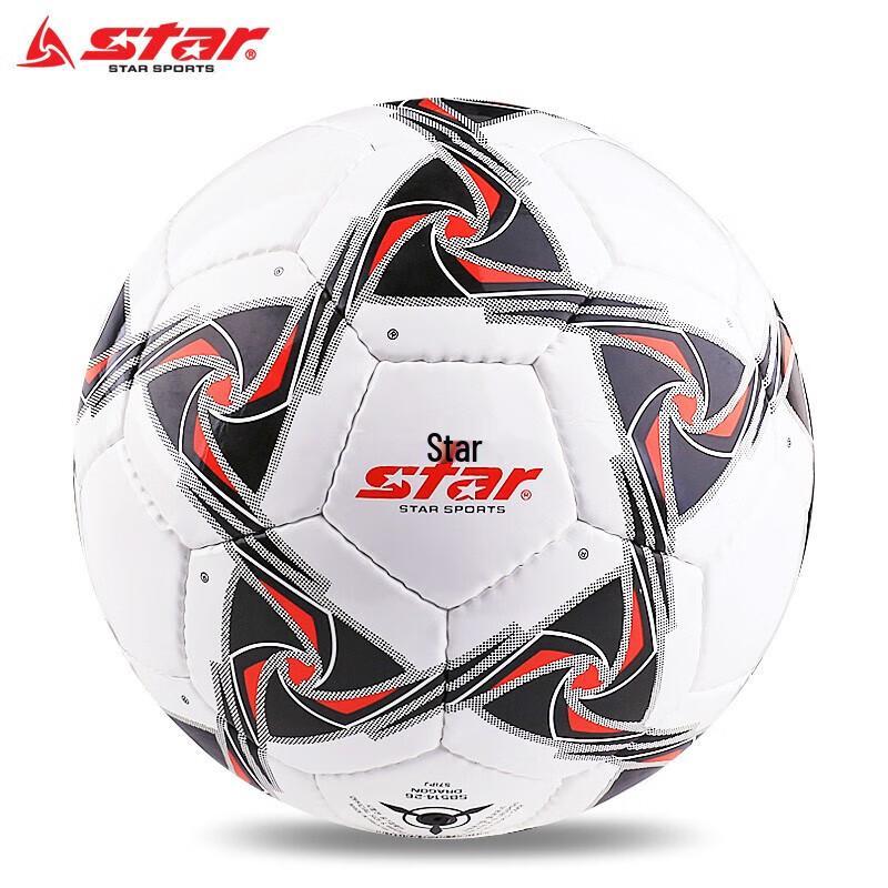 Star SB514 Classic Hand-Stitched PU Soccer Ball