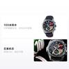 Casio EDIFICE Honda D93 Gelenkmodell 60. Jubiläum der MotoGP-Meisterschaft Gedenkmodell Quarz Herrenuhr schwarzes Zifferblatt EQW-A2000HR-1AJR