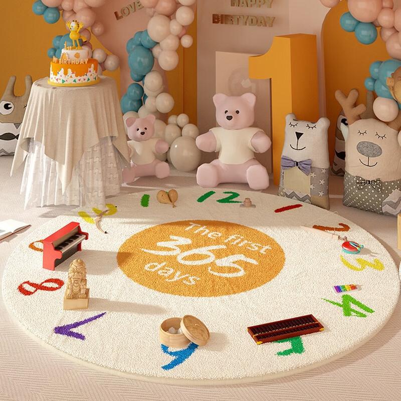 

Jianixiong Baby First Birthday Faux Lambswool Round Play Mat 100x100cm