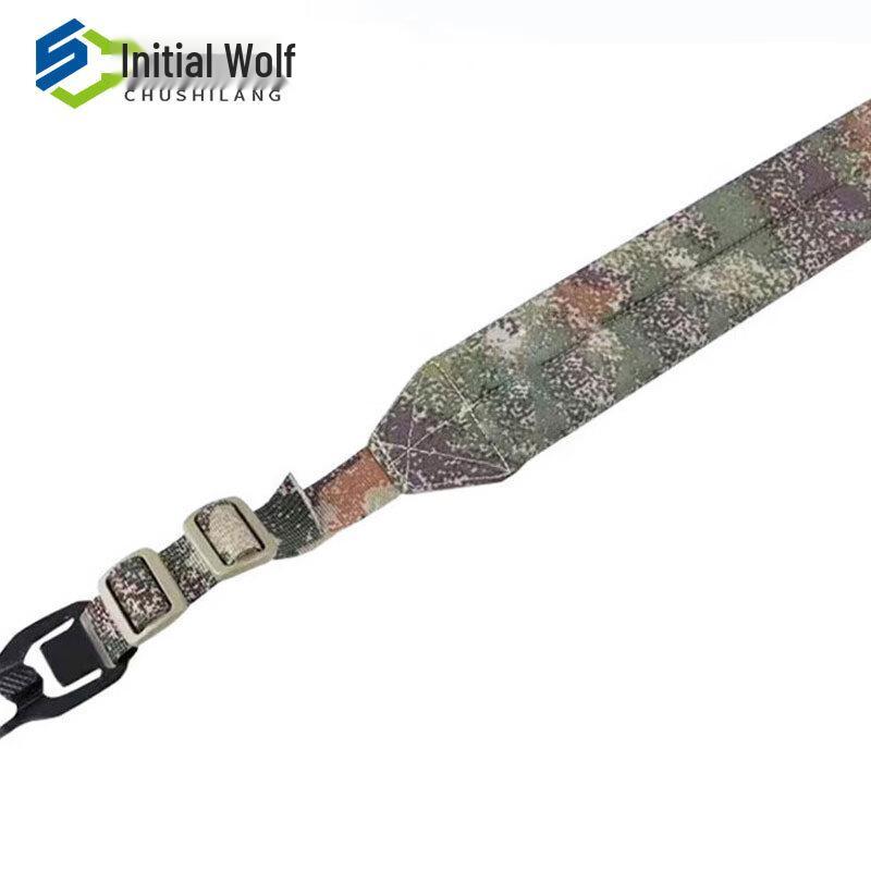 Universal Multi-functional Tactical Gun Sling