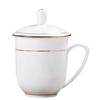 Jingdezhen Bone China Tea Cups with Lids, Conference Cups, Ceramic Water Cups, Office Cups, Gift Cups, Jing-style Cups