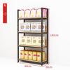 Multi-Layer Display Rack for Convenience Stores and Stationery Shops