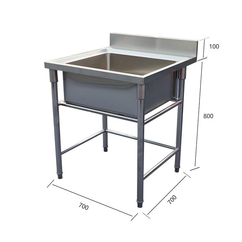 Song's Commercial Stainless Steel Single Basin Sink