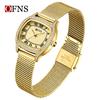 Oufannishi Women's Waterproof Square Fashion Watch, Roman Numerals, Diamond Accents