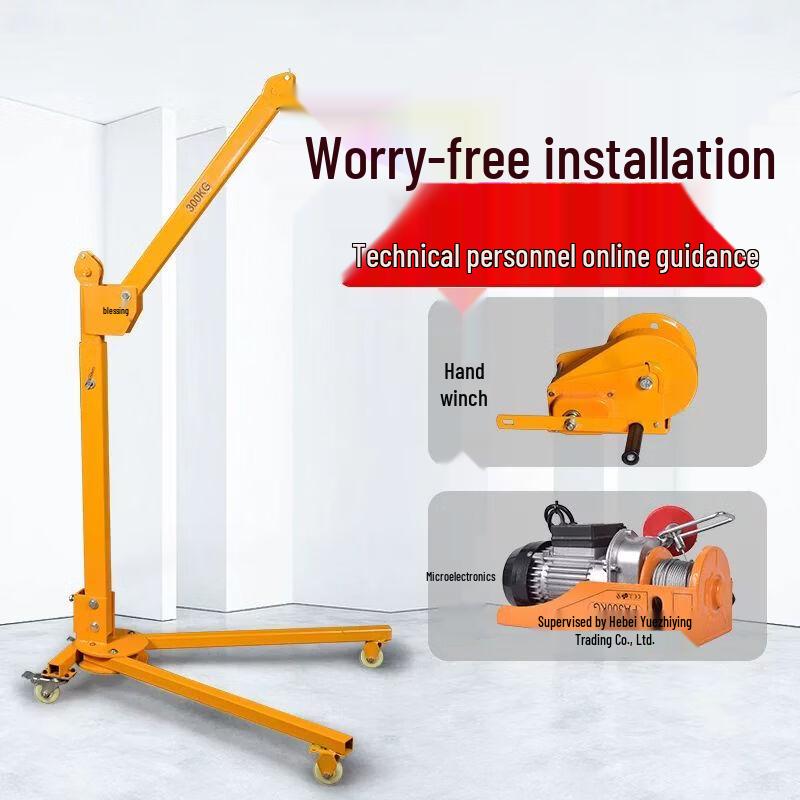 Portable Foldable Mini Lifting Hoist