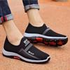 Slip-on Nät Herrskor Lätta Sneakers Herr Mode Casual Promenadskor Andningsbara Slip-on Herr Loafers Hombre
