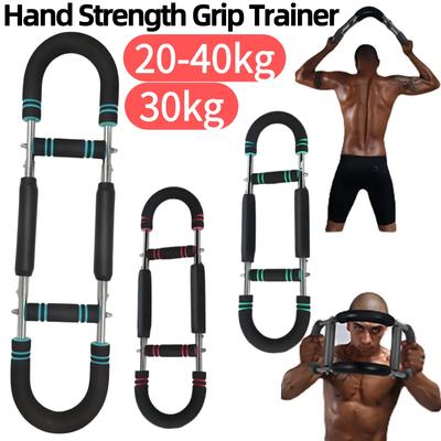 Hand Strength Grip Trainer Portable Forearm Strength Exerciser 2 Adjustable Level Wrist Strength Trainer U Shaped for Home Gym
