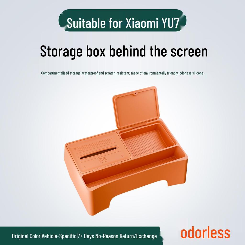 Xiaomi YU7 Car Screen Rear Organizer & Tissue Box - Fits 25 Models, Non-Slip, Anti-Fall Dashboard Storage