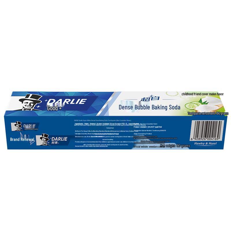 Darlie Whitening Toothpaste Variety Pack