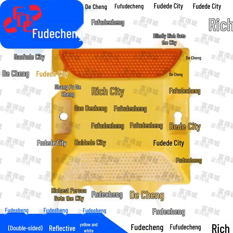 FDC Road Safety & Accessibility Products