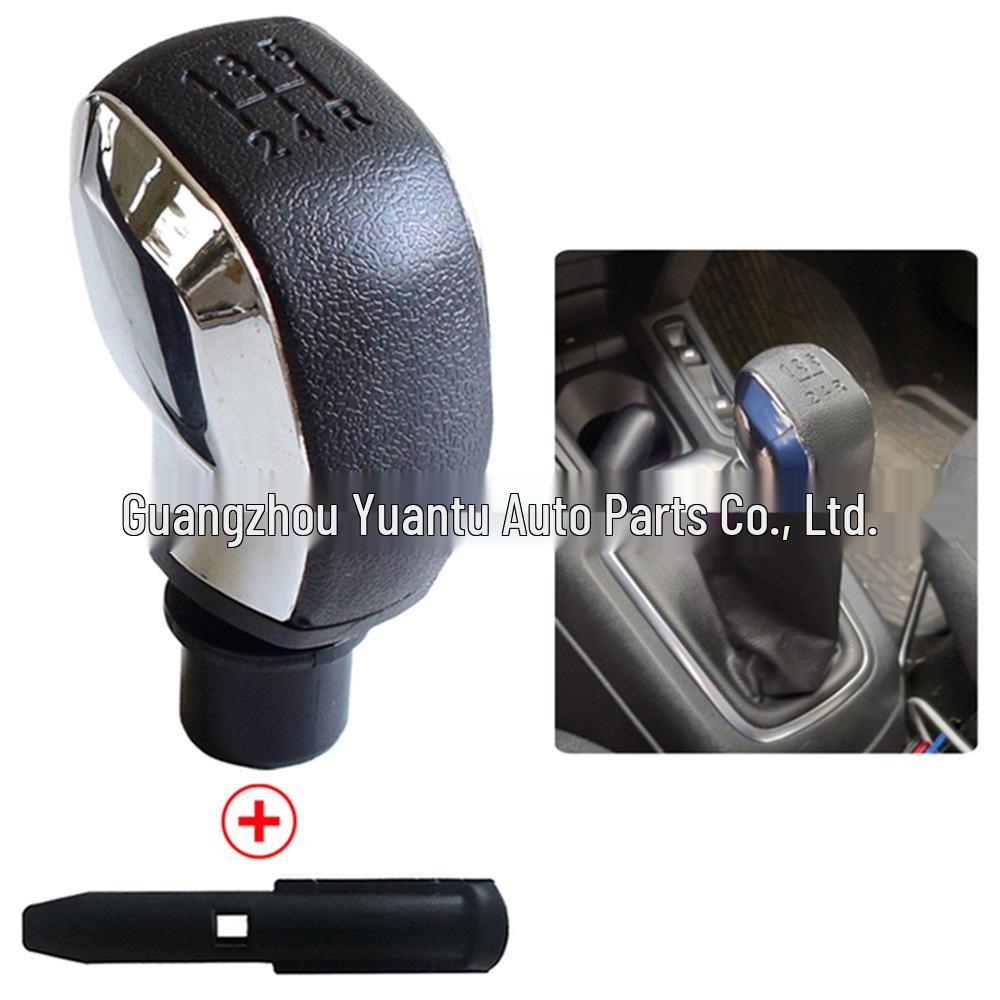 Gear Shift Knob for Peugeot 301/2008/408 & Citroen C2/C3/C4Xsar