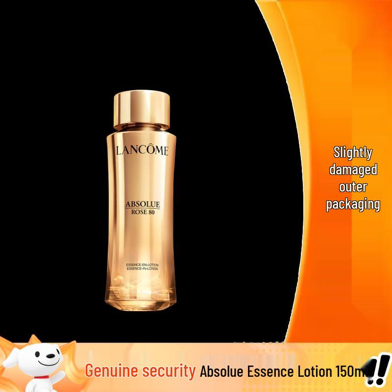 Lancôme Absolue Rose Essence Softening Water