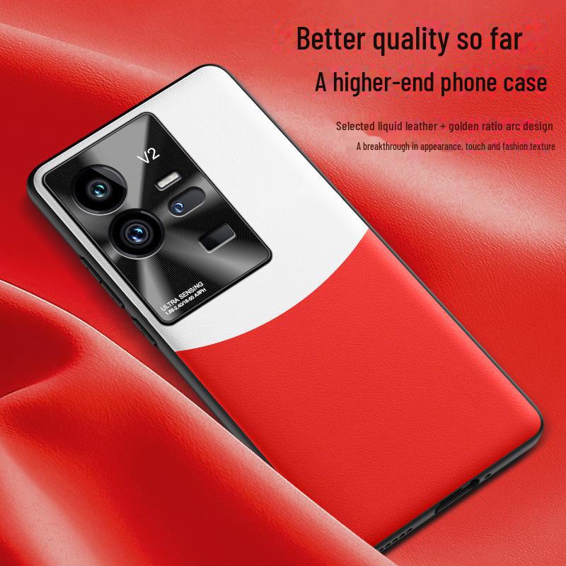 iQOO11 Pro Liquid Leather Case: Durable, Anti-Fall, Anti-Fouling Protective Cover