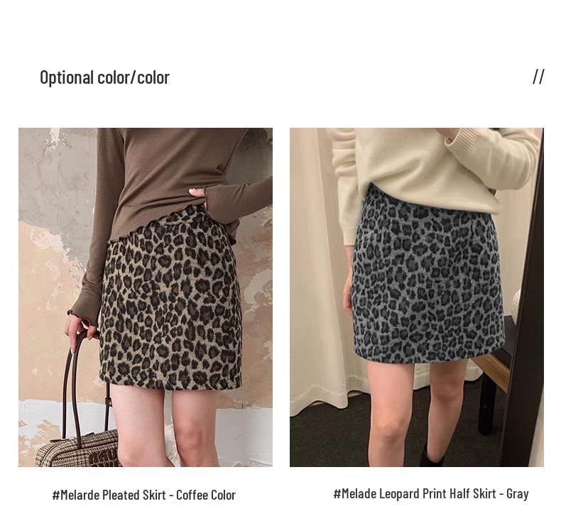**Saidi Melard Slimming High-Waist Leopard Print A-Line Midi Skirt (2025 Hot Retro Style)**
