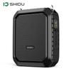 Shidu M800 Portable Voice Amplifier with Wireless Microphone