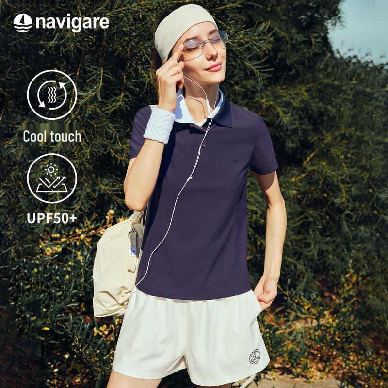 Navigare Women's Cool-Feel Sun Protection Polo Shirt