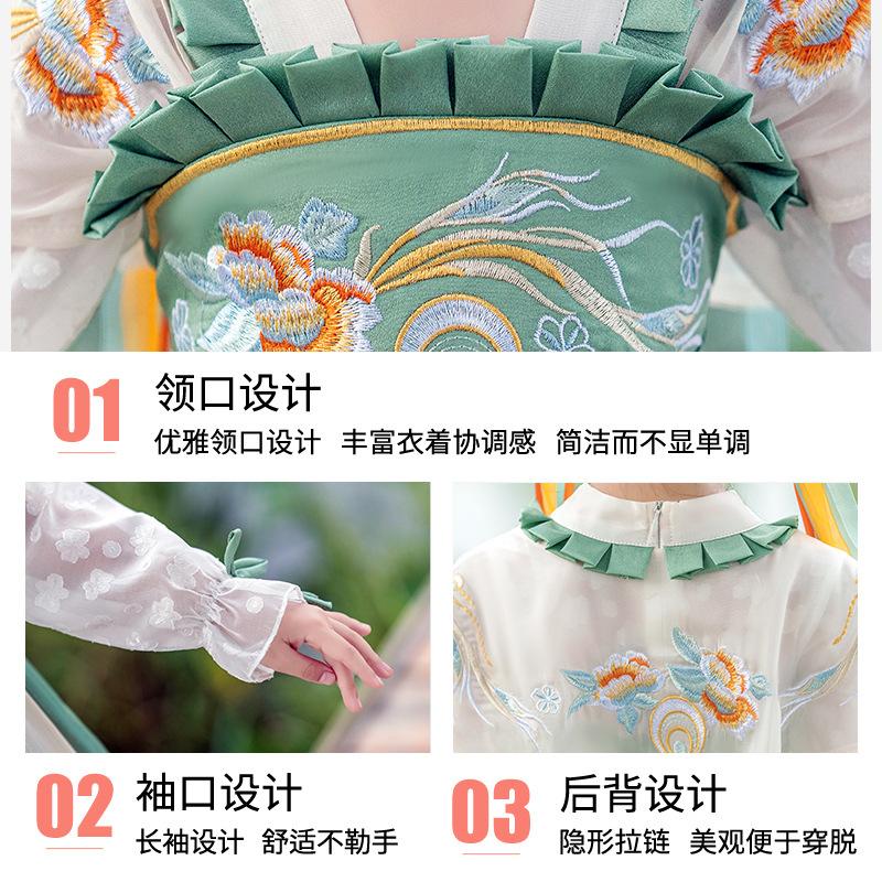 Dívka Hanfu starověký kostým děti Čínský styl holčičí šaty Tang šaty princezna sukně národní kroj děti