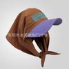 Niche Design Fashionable Sunshade Headscarf Hat Men's and Women's Caps Spring and Summer Shopping Camping Anti-sun Hat