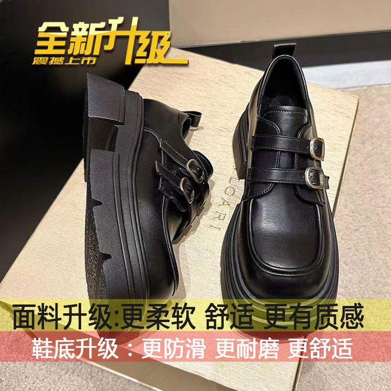 British style small leather shoes women's 2025 autumn new Japanese jk single shoes versatile platform women's shoes black loafers