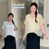 Large Size Women's Clothing Casual Temperament Fake Two-piece Shirt 2026 Summer Commuter Wind Straight Shoulder Thin Top 254861