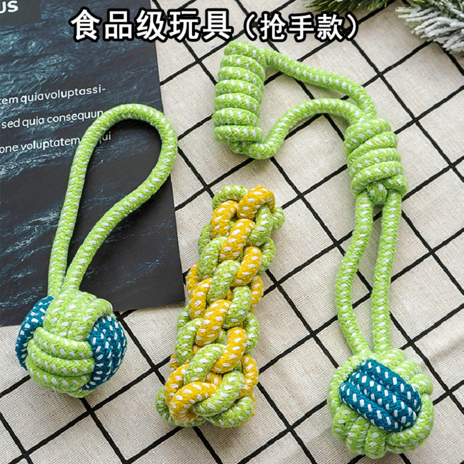 

Durable Pet Chew Toys Set Rope Toys for Dogs and Cats Interactive Plush Toys for Teeth Cleaning and Chewing Training One Size