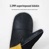 Pioneer Camp Everest Mountaineering Sheepskin Gloves