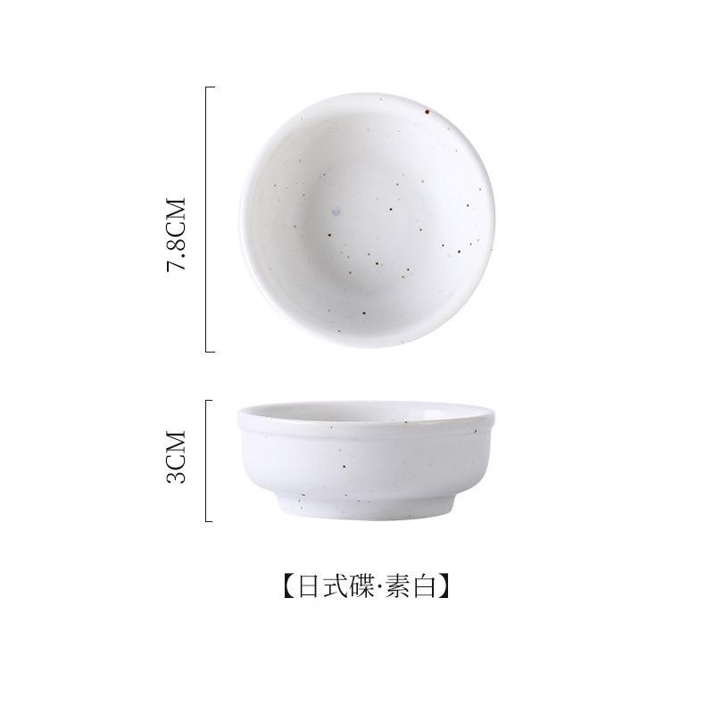 Dishes for household round seasoning dishes dipped in soy sauce vinegar dishes for restaurant side dishes and snacks