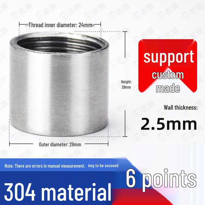 304 Stainless Steel Double Female Thread Pipe Fitting, Internal Thread, 4 to 6 Points, 1 Inch