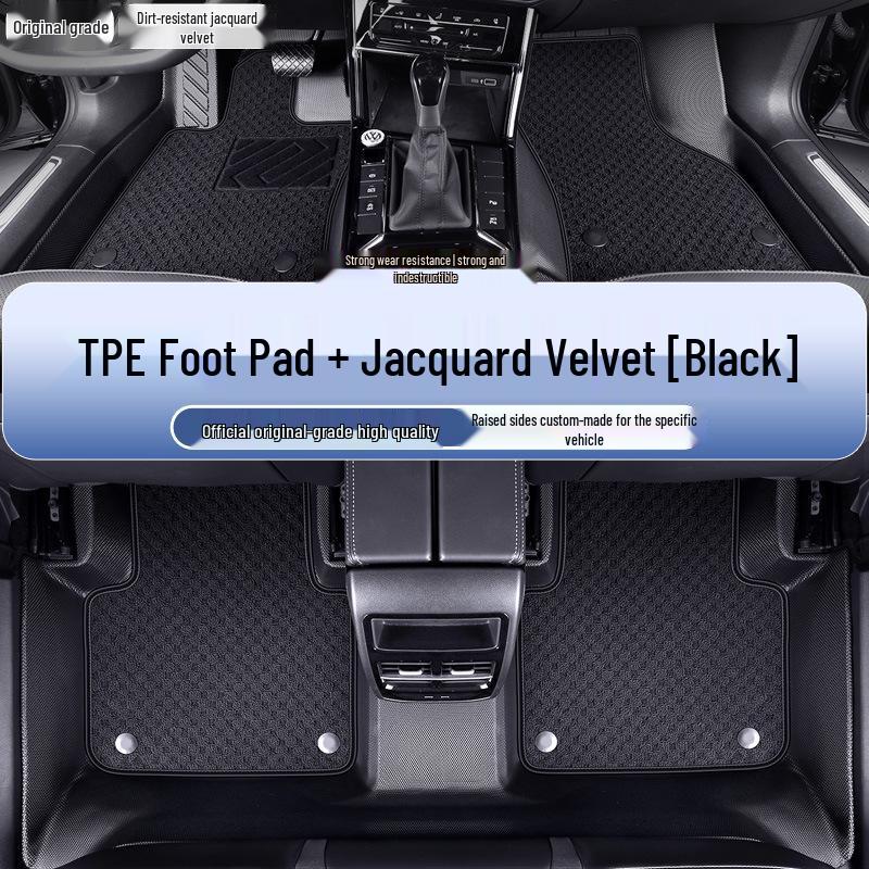 BYD D1 TPE Surround Floor Mats for 2021-2023 - Driver's Seat Carpet Mat