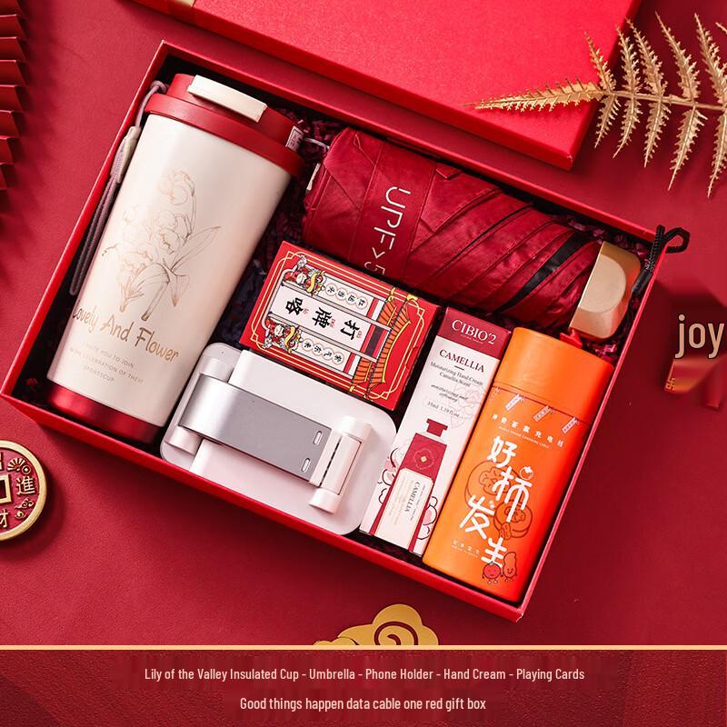 AQ New Year Festive Gift Set