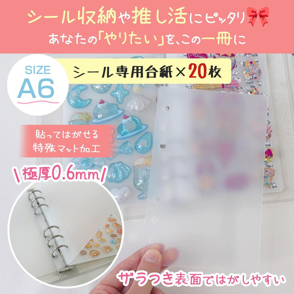 GOKEI A6 Binder Sticker 20 for Sticker Desk and Removable Mini Collages Refills, Sheets, Books, Pads, More, Paper, Plastic, Dividers, Girls,