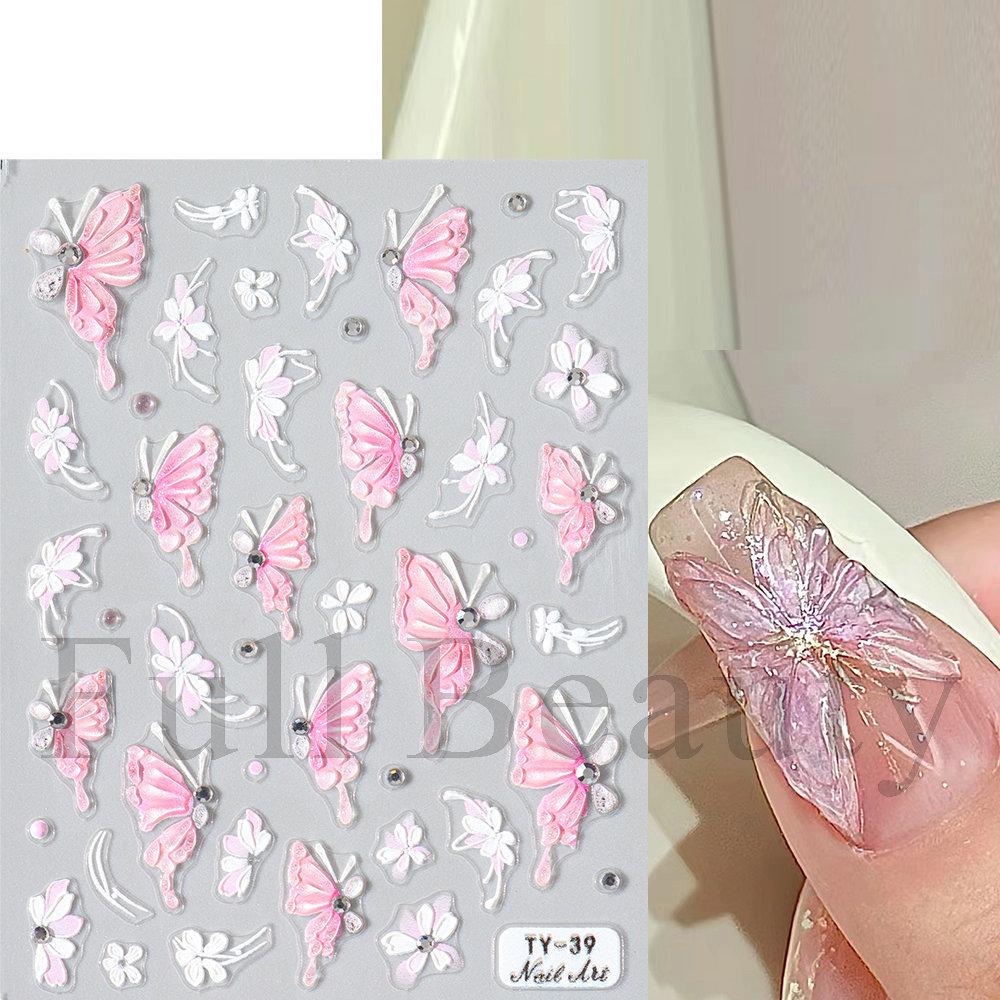 Nail Art Sticker Relief 5D Soft Glue Three-Dimensional Ice Transparent Butterfly Gradual Change Ice Flower Small Flower Adhesive Nail Sticker
