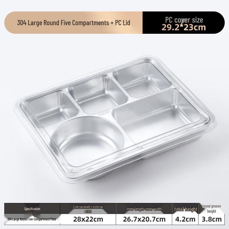 Jiyoushi 304 Edelstahl 5-Fach Speisefach mit Deckel