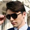 KINGSEVEN Classical Pilot Sunglasses Men Women Fashion Vintage Outdoor Travel Anti-Glare Polarized UV400 Summer Male Eyeglasses