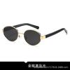 2026 High-End UV Protection Trendy Unisex Metal Sunglasses