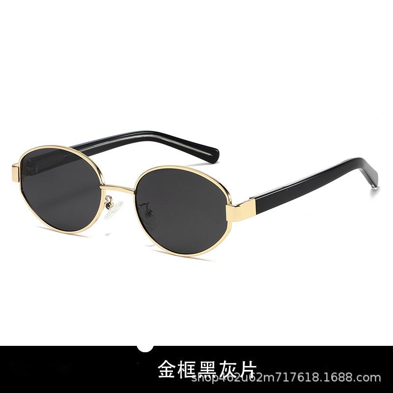 2026 High-End UV Protection Trendy Unisex Metal Sunglasses Silver Frame Black Gray Lens