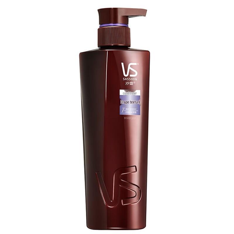 Vidal Sassoon Smooth & Silky Shampoo & Conditioner Set