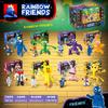 Rainbow friends a full kit of dolls monsters boys construction bricks assembling toy ornaments and hand-made birthday gifts