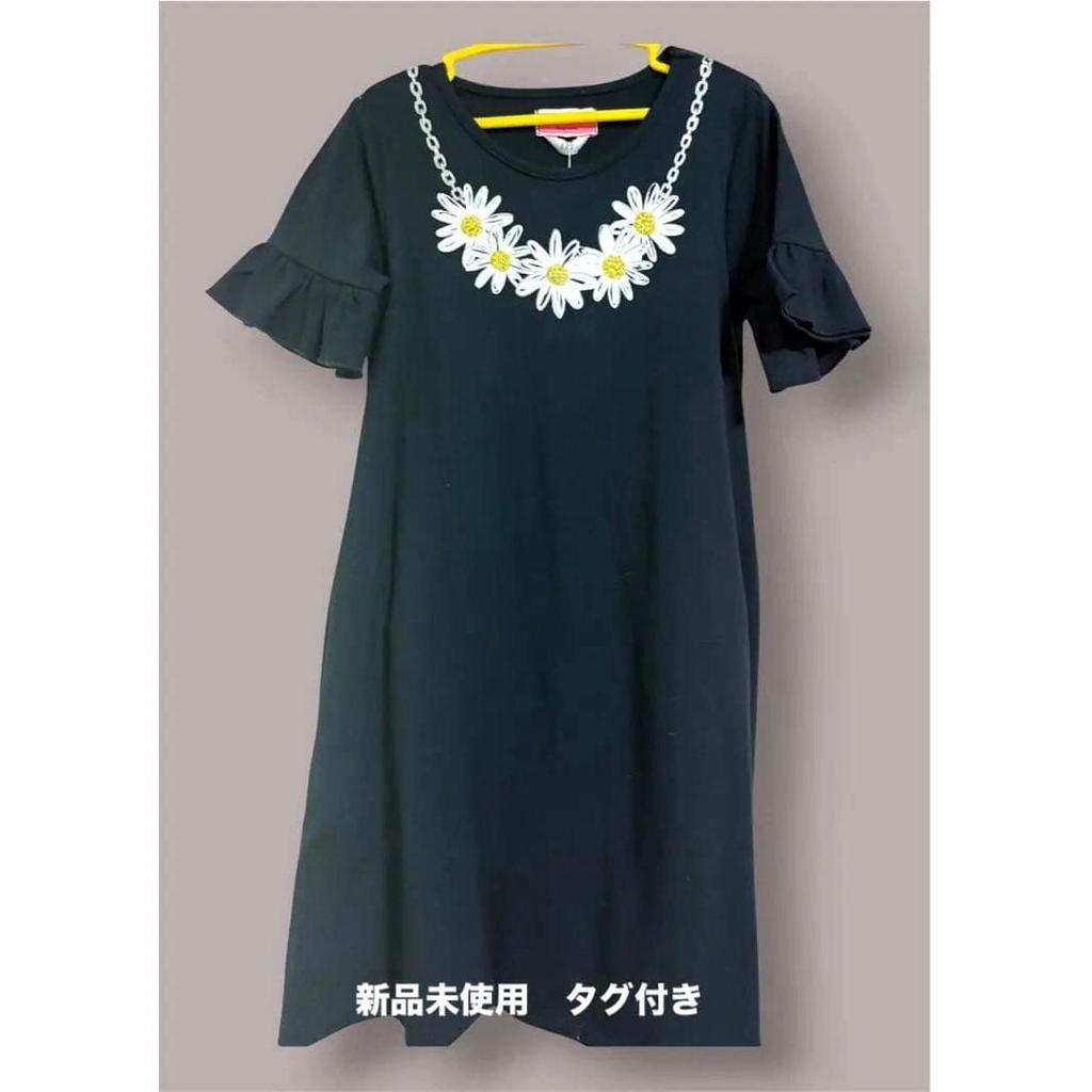 Used kate spade new york daisy pattern short sleeve dress