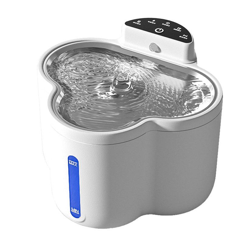 Katzenwasserspender mit konstanter Temperatur, kabelloser Induktions-Wasserspender für Hunde, Heizung für Haustier- und Katzenbedarf