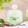 Nicor Nocoya Chubby 50g Hydrating Hand Cream & Moisturizing Hand Mask Set