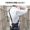 Tablet Shoulder Case Sanwa Direct Black Hand Holder 10-11 inch 200-TABC019