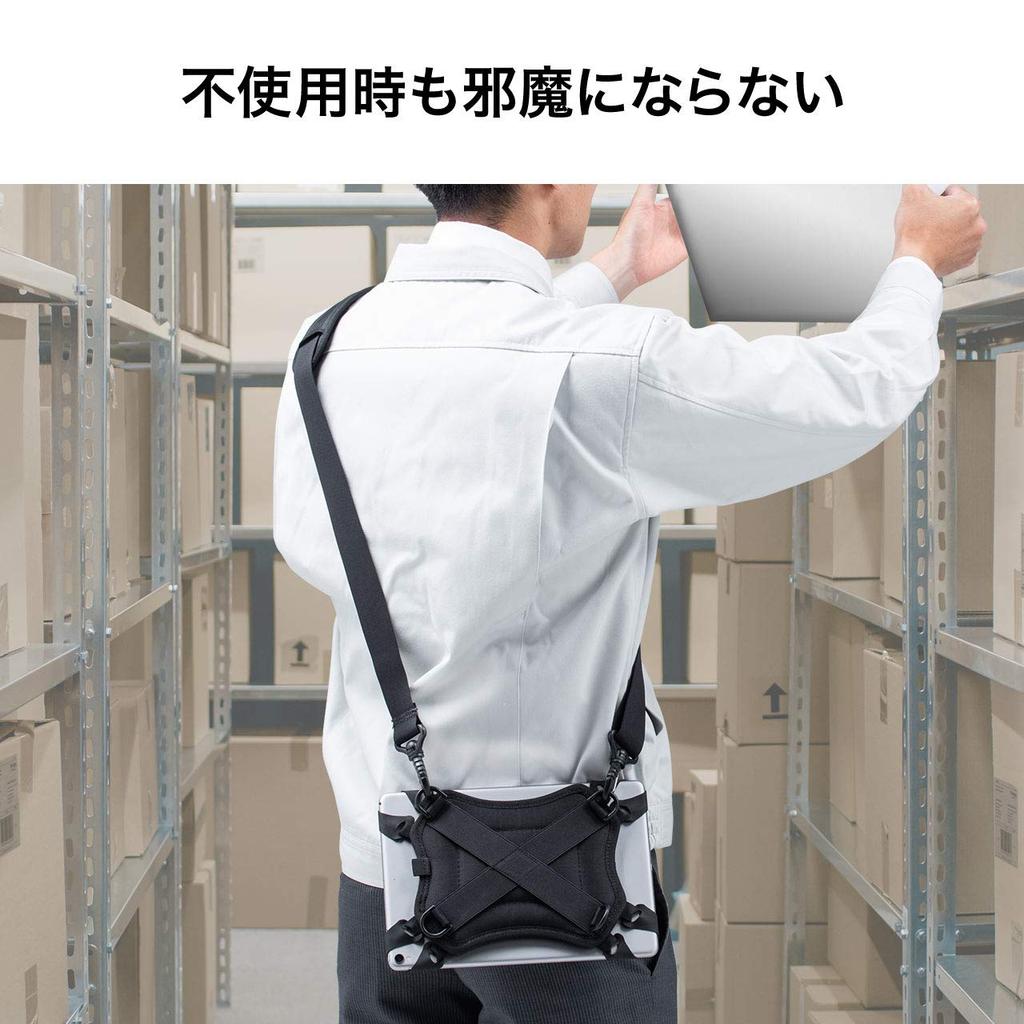 Tablet Shoulder Case Sanwa Direct Black Hand Holder 10-11 inch 200-TABC019
