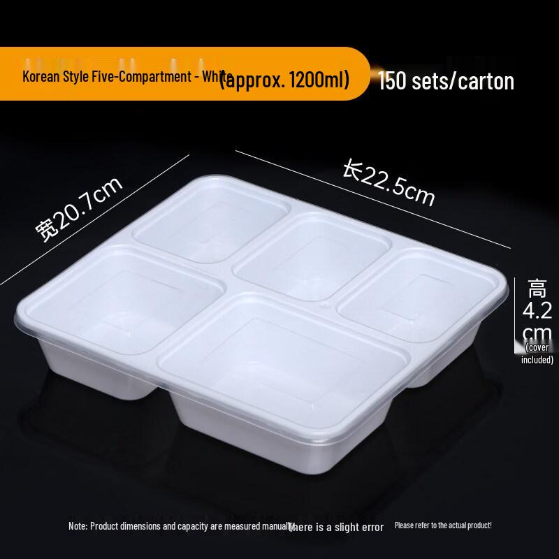 OEING Disposable Food-Grade Multi-Compartment Takeout Containers