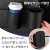 yowodana Car Drink Cup Small Item Can Also Be Used as a Trash Car Seat Car Storage Rear Water Cup Dedicated Cup Convenient Leather 2-Pack Holder, Box,