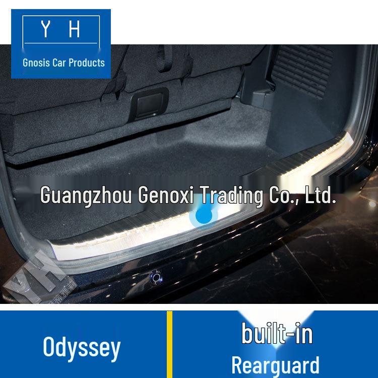 

Odyssey 15 Rear Bumper Protector & Door Sill Trim QJL Brand